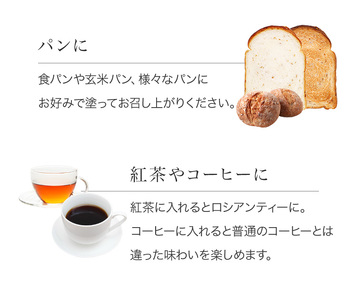【幻の柑橘】じゃばらジャム・マーマレードセット（各１個） 無添加 食べ比べセット【njb334sA】
