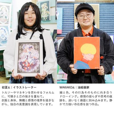 ふるさと納税 佐伯市 創作グループ「かるくびるど」作家4名の ポストカード セット (ランダム4枚) |  | 02