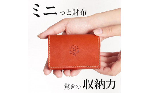 
                  手のひら財布-minit-  三つ折り財布 HUKURO 栃木レザー 全6色【雑貨 ファッション 人気 おすすめ 】
                