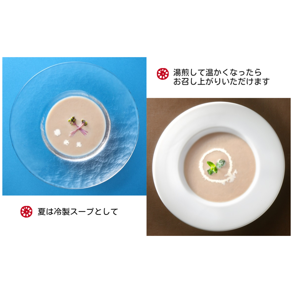 花れんこんの『れんこんポタージュ』　710g（5人前）×2袋　280g（2人前）×3袋_イメージ2