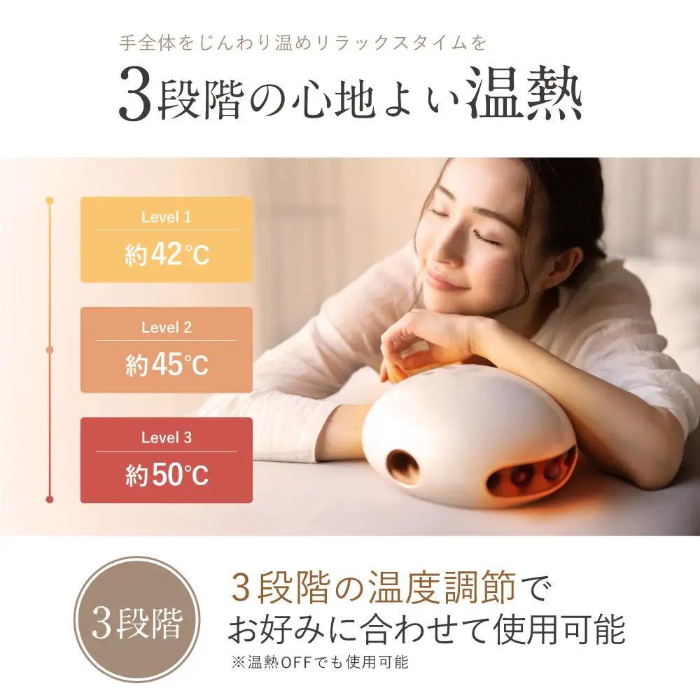 NIPLUX ハンドケア HAND MOMI | 1年保証 取扱説明書付き 加圧 温熱 ハンドモミ ハンドマッサージ ハンドマッサージャー コードレス 手 温める 指 マッサージ グッズ ツボ マッサ
