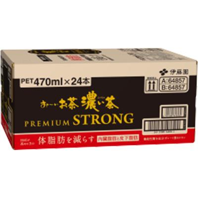 ふるさと納税 香取市 【毎月定期便】おーいお茶 濃い茶 プレミアムストロング 470ml 24本(1ケース) 伊藤園全6回 |  | 01