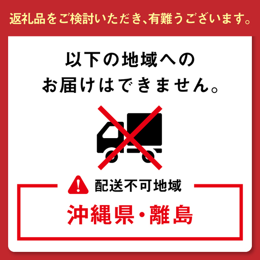 《先行予約》【3ヶ月定期便】無洗米 令和8年産 あきたこまち ﾍﾟｯﾄﾎﾞﾄﾙ入 1.8kg 無洗