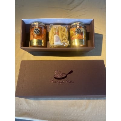 
            自宅で簡単に本格イタリアン!　まんじゃぺしぇ　自家製パスタソース　野菜のエチュベセット　3人前　【1664602】
          