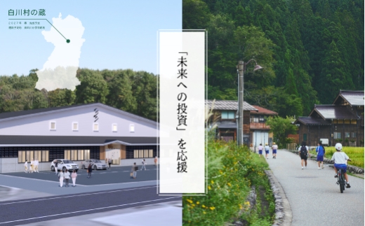 白川村の山から採れた乾燥わらび 約80g 2袋 国産 煮もの 和え物 戻し方の説明書付き 自然豊かな村 で採取 山から採れた ｜ わらび 乾燥 乾燥わらび わらび 国産 乾燥 わらび 煮もの 和え物 わらび 80g わらび 乾燥わらび わらび 煮もの 国産 乾燥 和え物 世界遺産 白川郷 ギフト 贈答 プレゼント 贈り物 [S735]