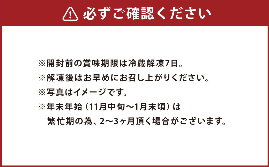 【常陸牛】佐藤さんの A5 ローストビーフ 2パック 合計300g