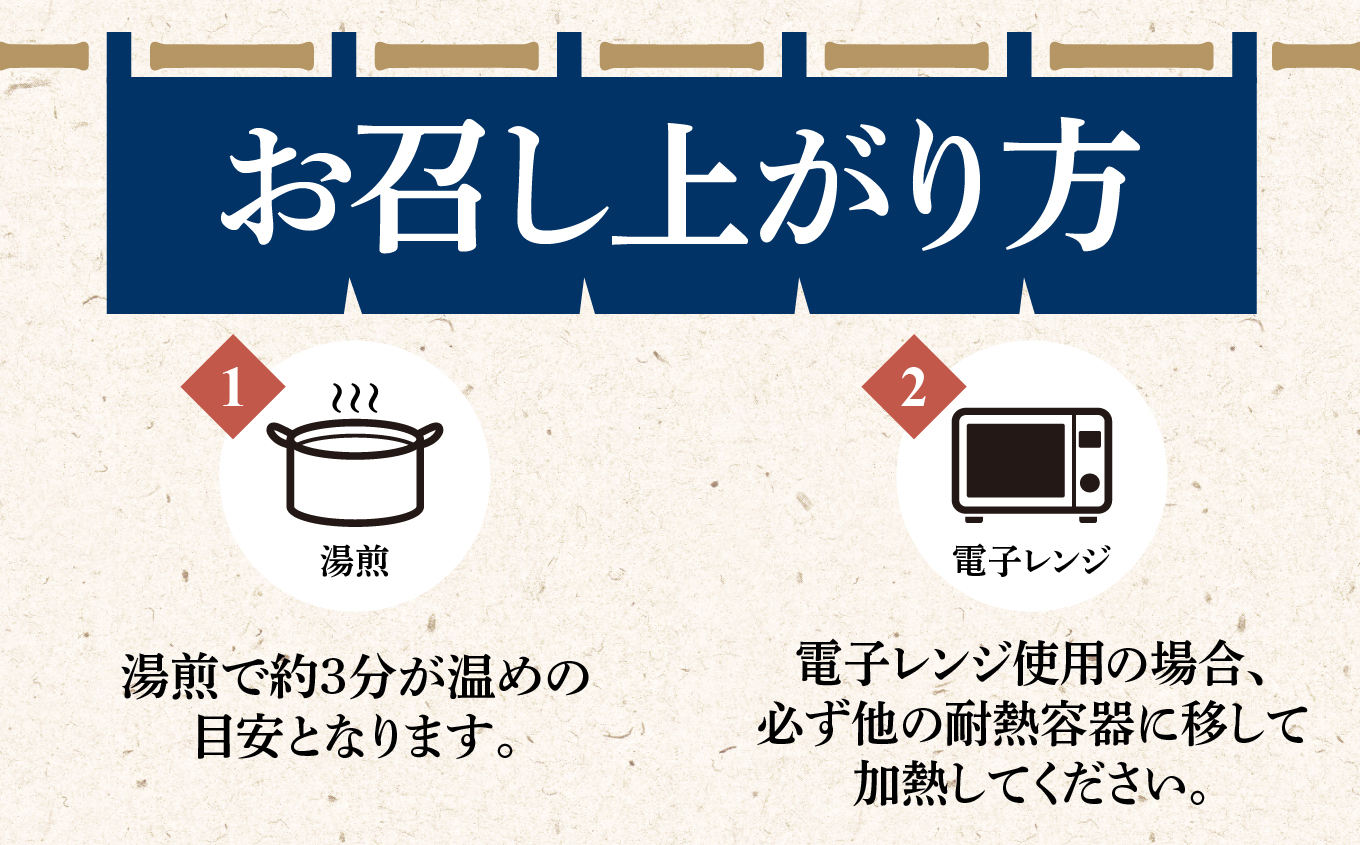 【常温で3年保存可】 プチ丼の素3種 15パックセット | 保存食 保存用 非常用 災害用 備蓄 備蓄用 備蓄食 常備食 防災 簡単 長期保存 常温保存 非常食  地震 避難 持ち運び 緊急 災害 ロ