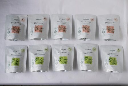 jiwajiwa 大和番茶に浸る。奈良薬草風呂 20日分 キハダ葉ブレンド＆マコモ葉ブレンド詰め合わせ K-27