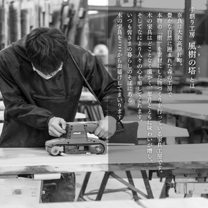 ベッド ヒノキ香るベッド　シングルベッド・宮付き（2口コンセント＆ライト付き） 650-001