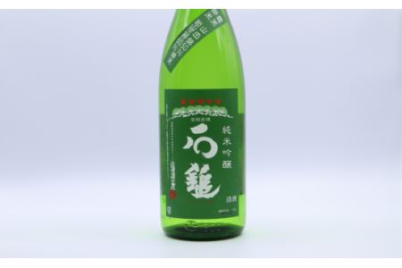 石鎚酒造「石鎚」純米吟醸 緑ラベル  1800ml×２本 グリーンラベル　日本酒