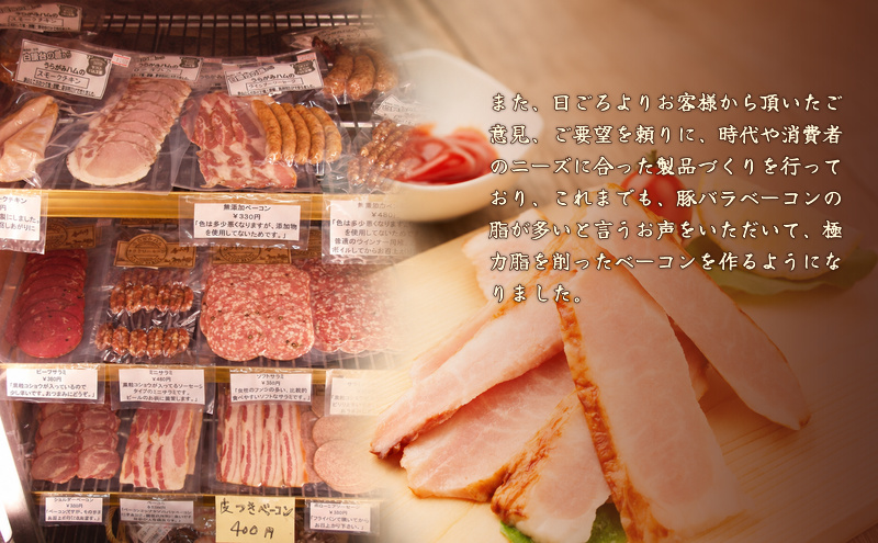 十勝の無添加鶏 無添加スモークチキン（2枚入）140g×6パッ