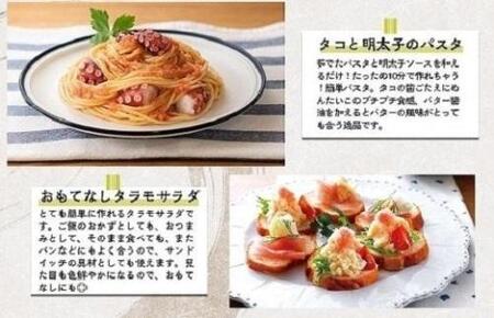 かねふく 2ｋg ＜無着色＞辛子明太子 並切