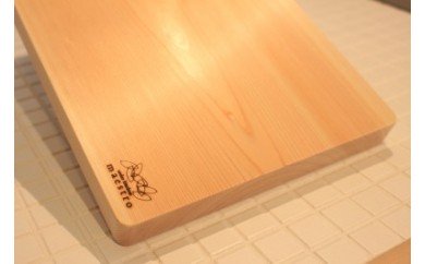 AA6001_紀州ヒノキ（一枚板）まな板　家具職人カンナ造り【ギフト対応】