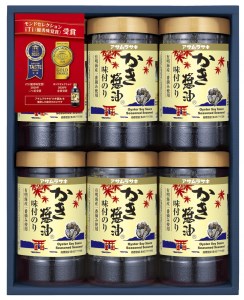 醤油 かき醤油 味付のりセット《45日以内に出荷予定》 ｜かき醤油のりかき醤油のりかき醤油のりかき醤油のり