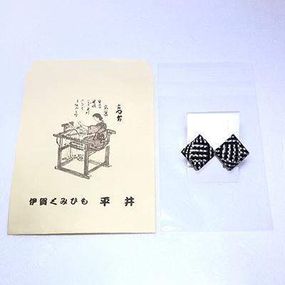 ふるさと納税 伊賀市 (組紐)イヤリング　角張　黒銀 |  | 03