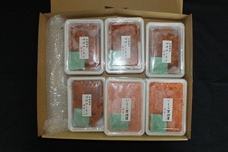 【北海道根室産】[鮭匠ふじい]いくら・サーモン親子丼の具 D-42044