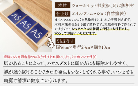 【3色から選べる】【完成品】家具職人が作った かわいい おしゃれな 木製 3段チェスト(赤) 