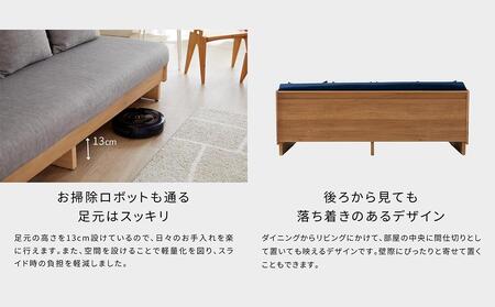 トゥデイ 2 ソファベッド 200cm  同色らくらくカバー付き：NA×ネイビー【モーブル】【大川家具】