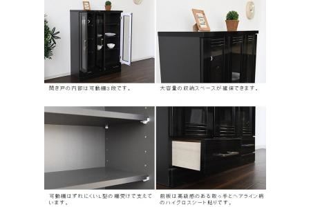 家具 本棚 書棚 幅90cm モダンデザイン ミドル 低め【ブラック】