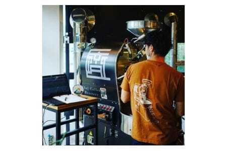 コーヒー豆　200g×2種類　深煎りセレクト ／ 珈琲 深煎りコーヒー豆 山口県 No.140