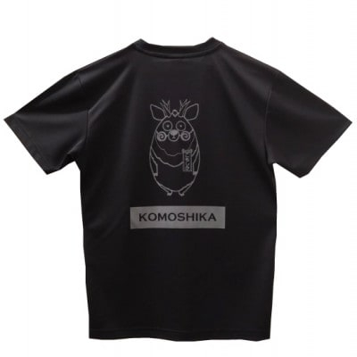 
菰野町観光協会公式キャラクター「こもしか」Tシャツ(Lサイズ)【1419100】
