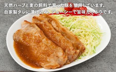 八雲けんこう豚 味付肉 3種セット【 肉 お肉 にく 豚 豚肉 味付肉 肉セット 食品 グルメ お取り寄せ お取り寄せグルメ    八雲町 北海道   】