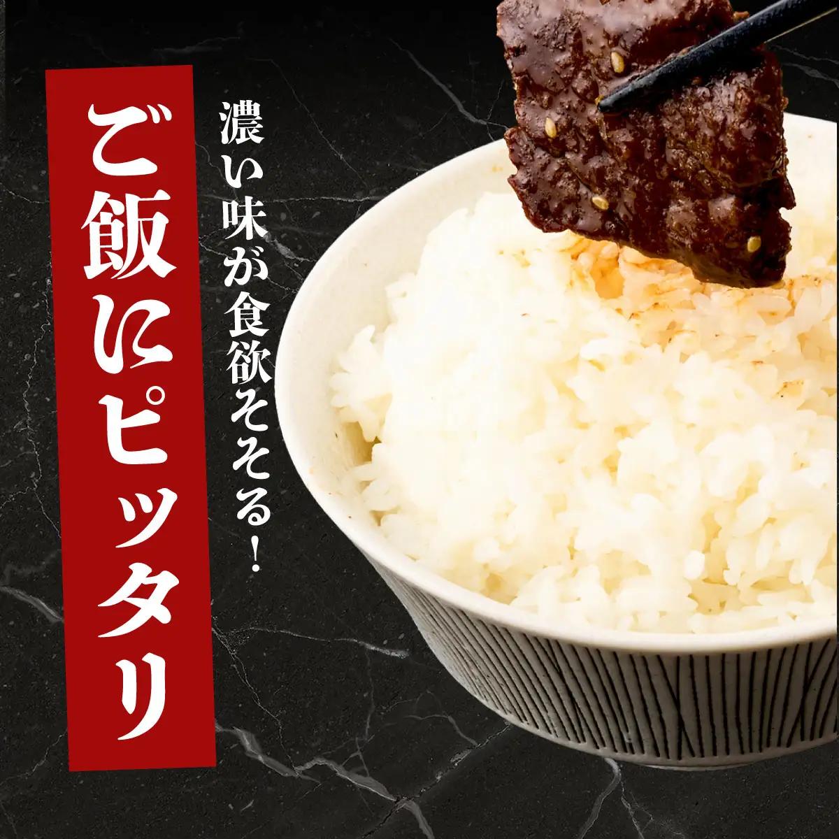 ヤマジュウ厳選 大満足 焼肉 定期便 全6回 【ハラミ肉コース】