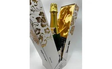 喜多屋　AWA　SAKE 日本酒 米 スパークリング 箱 ギフト 贈り物 プレゼント 015-073