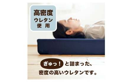 【ホワイト】【セミダブル】三つ折り 高反発・低反発リバーシブル マットレス 厚さ約10cm 《MSハイブリッド》寝具 敷き布団 岡山県 倉敷市