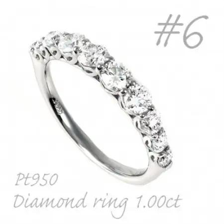 PT950 ダイヤモンドリング1.0CT ハートデザインリング　R3533DI-P2 #6【配送不可地域：離島・沖縄県】【1748751】
