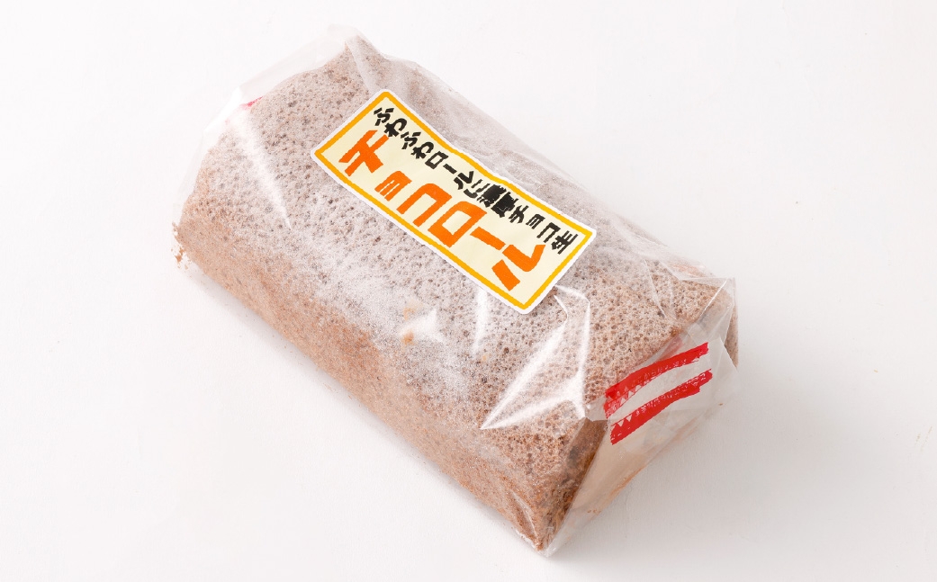 ロールケーキ（チョコ）約310g×2本（計約620g）