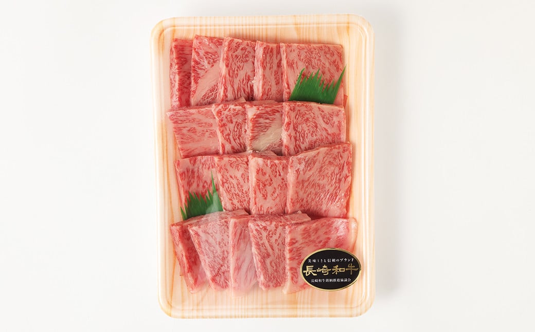 【全6回定期便】長崎和牛 焼肉用 ロース 約400g