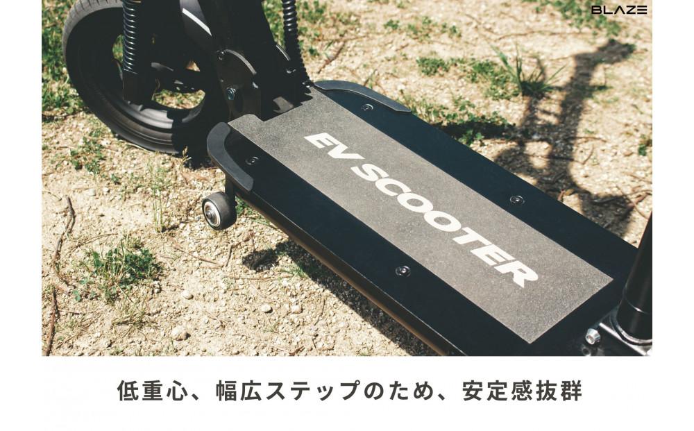 【原付一種】折りたたみ可能な電動キックボード！EV SCOOTER（EVスクーター） ワインレッド