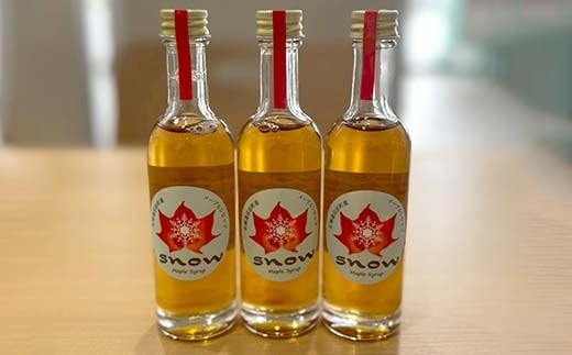 メープルシロップ「snow」（65g）5本セット  国産 北海道 樹液 食品 沼田町 n-0112