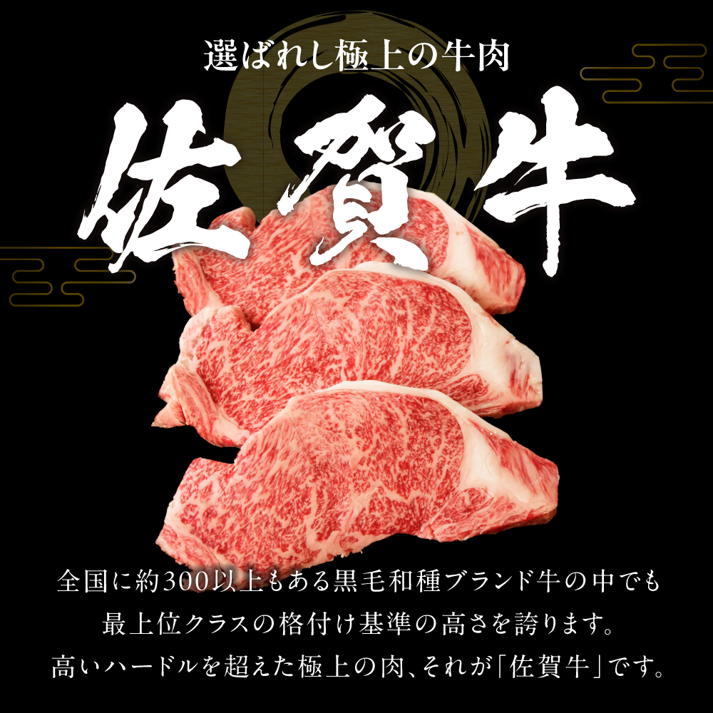 訳あり！艶さし！佐賀牛しゃぶしゃぶすき焼き750gセット J759_イメージ5