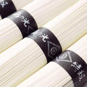 【ふるなびWEEK対象】小豆島手延素麺 島の光  特級品黒帯 4kg 紙箱(50g×80束)　FN-Limited-PR