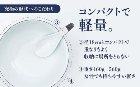 【有田焼】究極のラーメン鉢レンゲセット パール黒赤 ペア / 有田焼 どんぶり 皿 / 佐賀県 / 株式会社まるぶん [41APCD053]