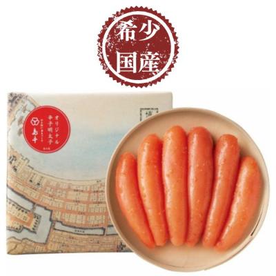 ふるさと納税 新宮町 【希少国産】北海道産近海子使用・オリジナル辛子明太子1本物240g【辛子明太子】.AD177 |  | 03