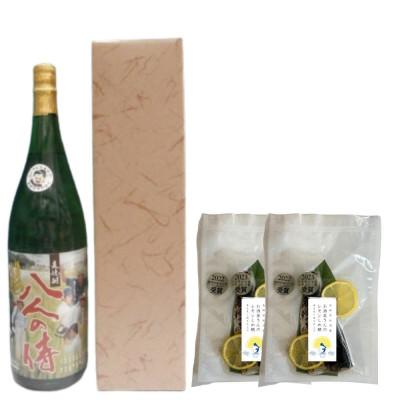 ふるさと納税 松浦市 本格麦焼酎1.8Lと レモンしめ鯖2パックセット(A-4)【複数個口で配送】