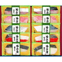 【ふるさと納税】【京都やま六】西京漬詰合せ5種10切 | 魚 お魚 さかな 食品 人気 おすすめ 送料無料