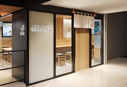 朝〆ぶりのごまだれ漬け丼用100g（50g×2）5個セット