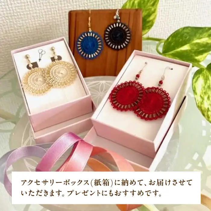 南米の伝統レース ニャンドゥティのアクセサリー 糸島市 / SilentColor ピアス イヤリング [AJP001] ピアス ピアス