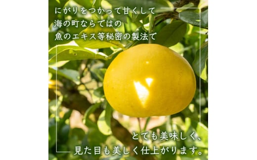 【2026年2月より順次発送】土佐文旦 秀品 5kg 高知県産 柑橘 フルーツ 文旦 ぶんたん ブンタン 果物 産地直送 高知県 須崎 KG008