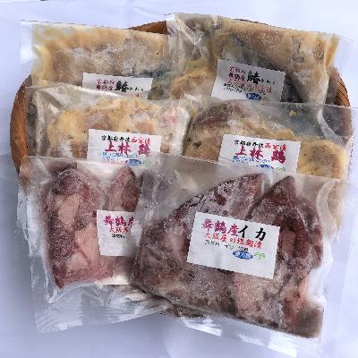 ふるさと納税 舞鶴市 大阪屋謹製サワラ西京漬け、上林鶏西京漬け、イカ塩麹漬けセット