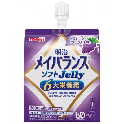 ふるさと納税 群馬県 明治 メイバランス ソフトJelly ぶどうヨーグルト味 125ml×36個 パウチ ゼリー