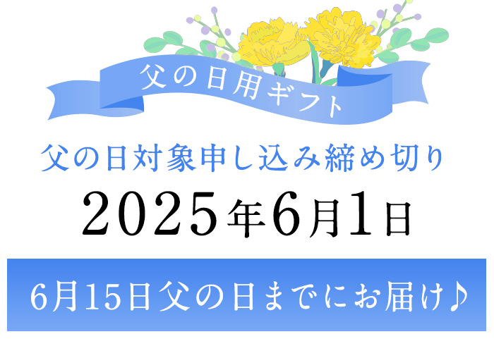 【0301713a-F】＜父の日ギフト＞鹿児島県産黒毛和牛！A5等級ヒレステーキ(計200g・100g×2枚) 牛肉 肉 和牛 冷凍 国産 お肉 ステーキ プレゼント ギフト 贈答 父の日 【前田畜産
