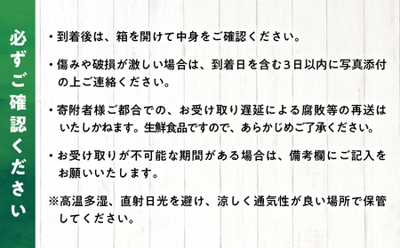 先行予約 訳あり 日向夏 計5kg以上 期間限定 数量限定 果物 フルーツ くだもの 柑橘 みかん 令和8年発送 ジュース フルーツサンド おやつ デザート 国産 食品 おすすめ バラ詰め おすそ分け