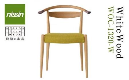 飛騨の家具 WhiteWood チェアWOC-1320-W nissin | 張地が選べる セミアームチェア 背もたれ オーク 曲げ木 無垢材 飛騨家具 オーク 木製 家具 おしゃれ 人気 おすすめ 