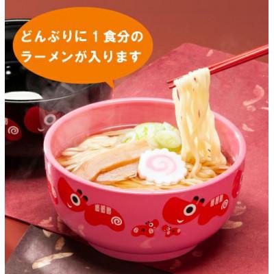 ふるさと納税 喜多方市 河京　赤べこ丼ラーメン(ピンク) |  | 01