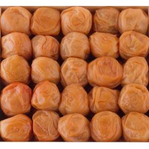 高級南高梅みかん梅500g入　紀州塗箱　網代模様仕上【1313333】